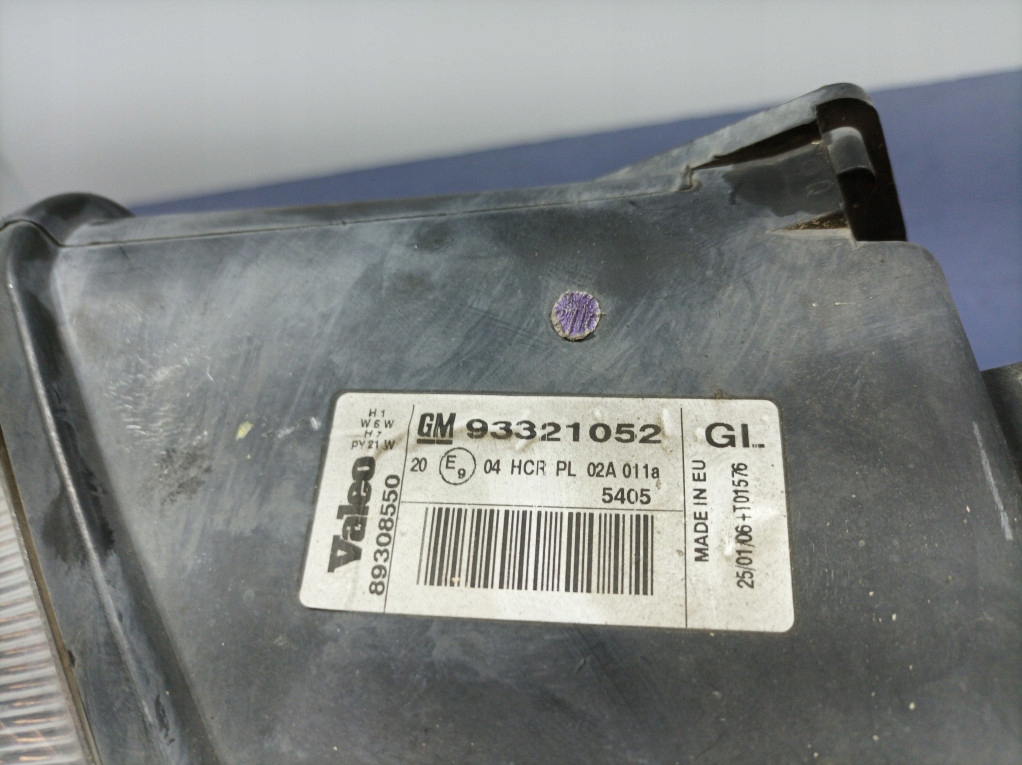 фото №6, Opel meriva a lift фара перед лівий 93321052