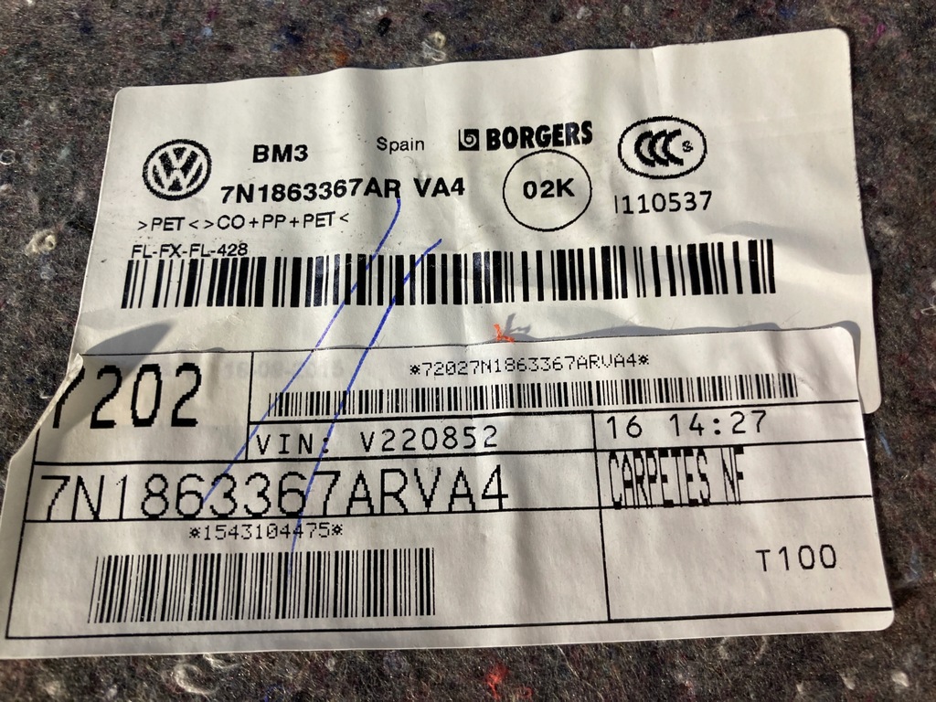 фото №6, Коврик обшивка vw sharan 7n1863367ar szary