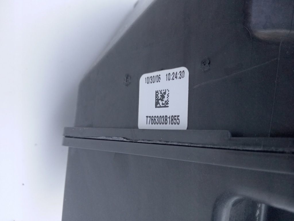 фото №7, Корпус фільтра повітря nissan altima l32 iv 06-13 2.5 1019491s01