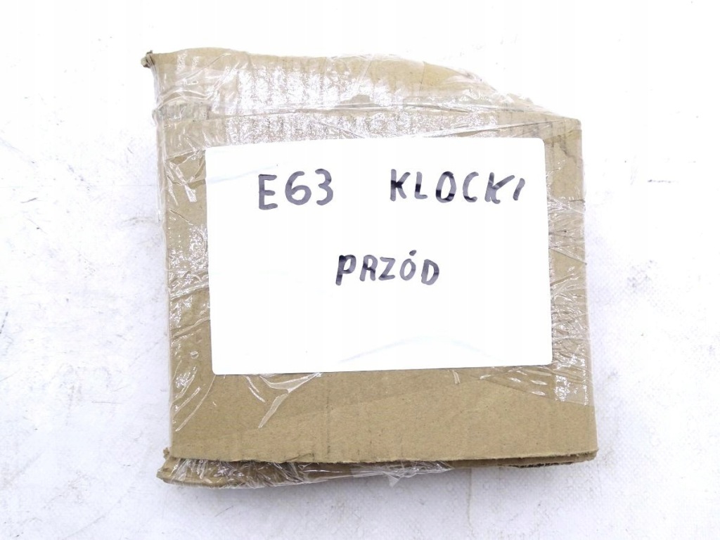 Bmw 6 e63 03-10 тормозные колодки тормозные перед Киев