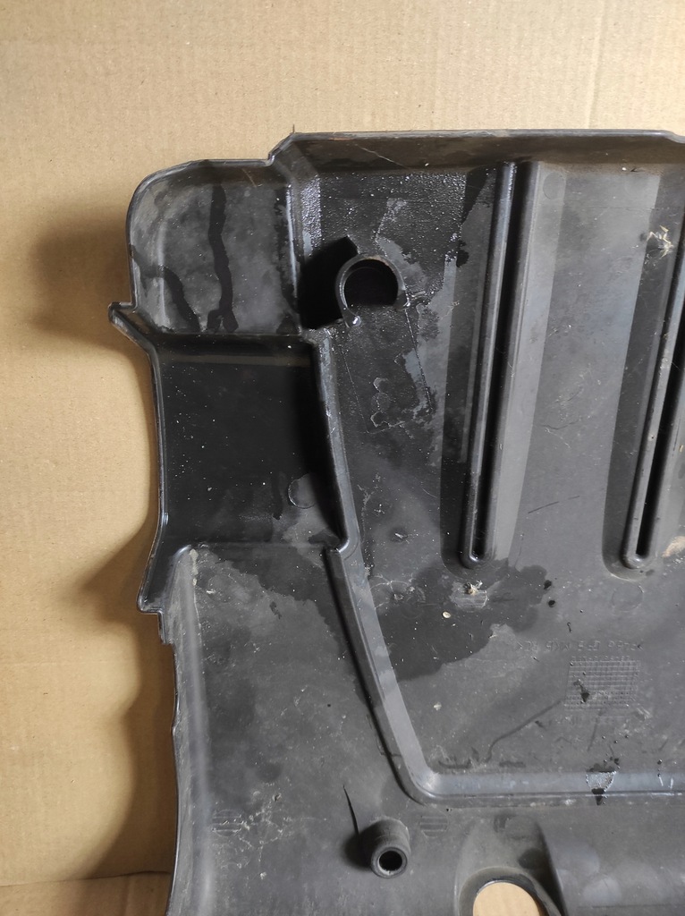 фото №10, Opel zafira защита двигателя 315829598