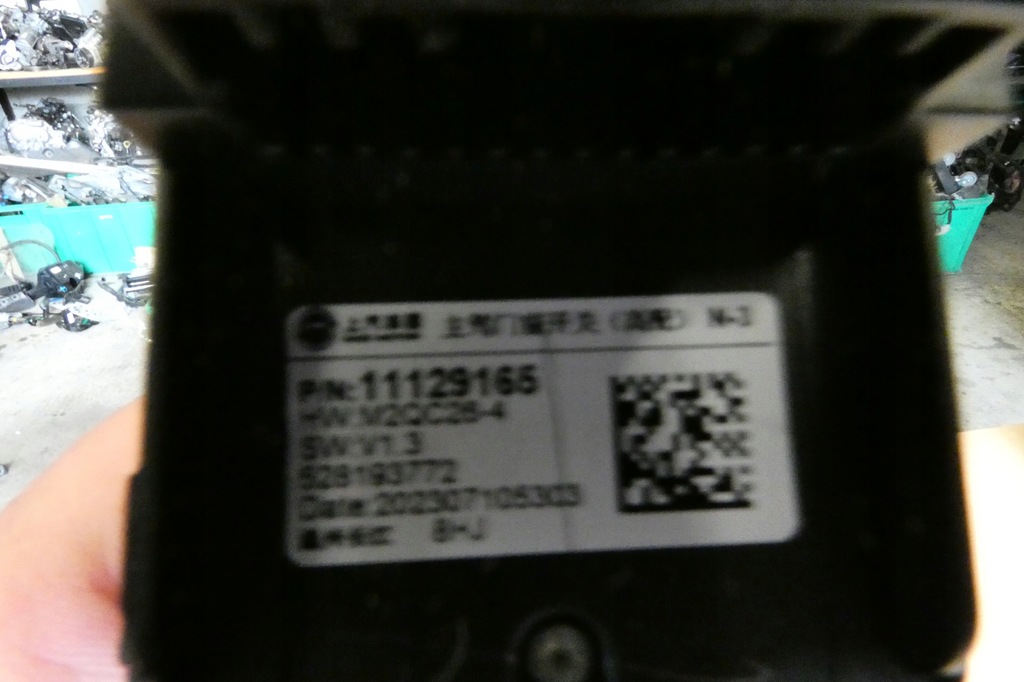 фото №5, Mg mg4 перемикачі скло перед задня комплект