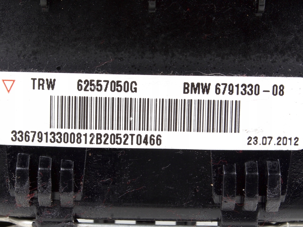 фото №8, Подушка воздушная водителя подушка безопасности / lci lift