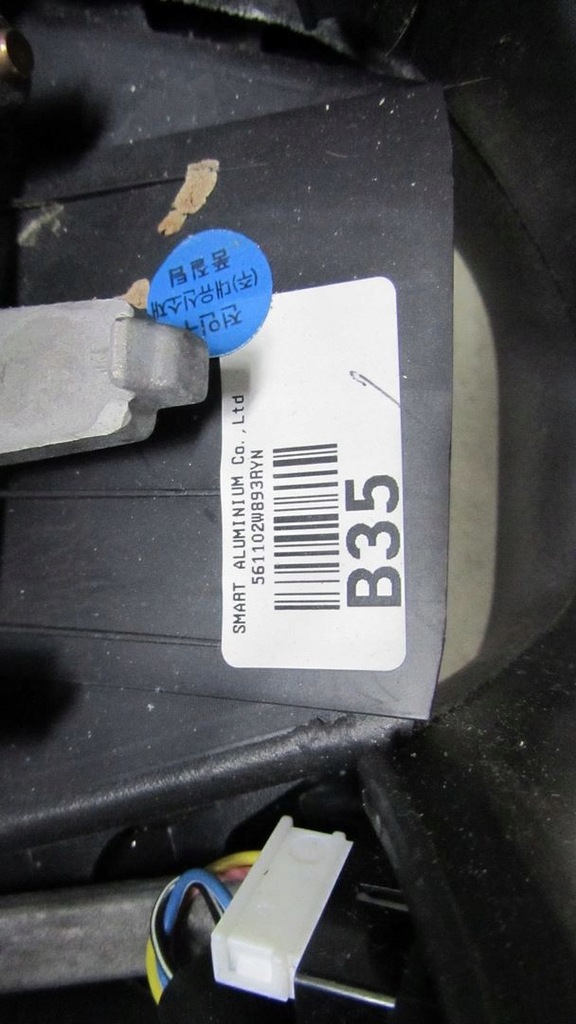 фото №8, Hyundai santa fe iii воздуховод мультифункция 13-