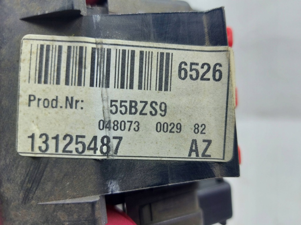 Коробка предохранителей 13125487 opel vectra c Недорого