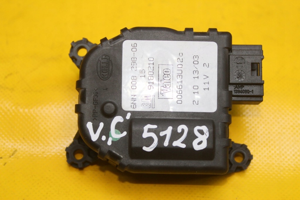 Моторчик отопителя vectra c 9180210 в Украине