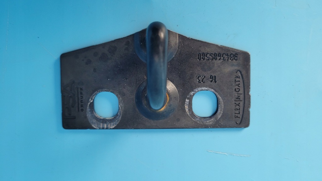 Opel astra l vi gse 23r засувка замок зачіп кришки багажника 9843689580 в Україні