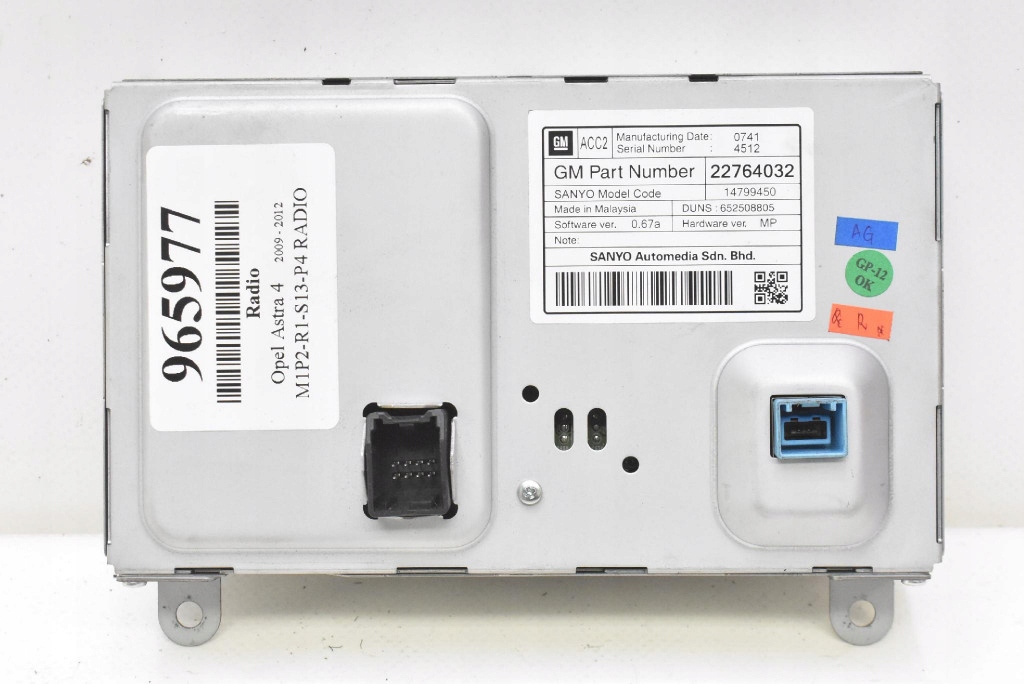 Купить Радио радиопроигрыватель 13346052 13346097 22790015 22764032 opel astra 4 iv j