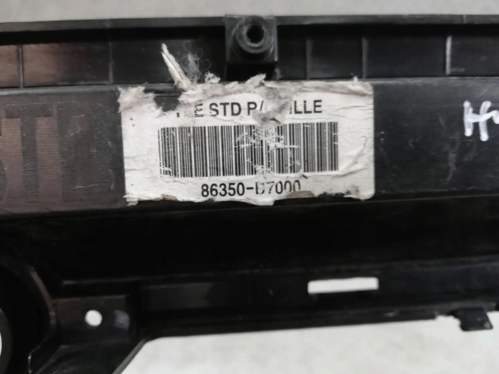 фото №8, Ww hyundai tucson iii решётка радиатора решётка радиатора 2015-2018