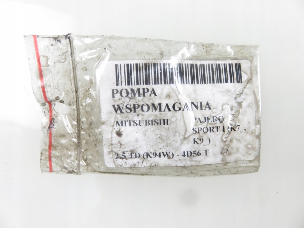 фото №7, Насос підсилювача mitsubishi pajero sport i 2.5 td