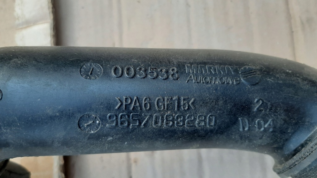 фото №5, Citroen berlingo peugeot partner шланг воздуха