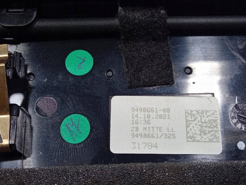 Bmw ix i20 ґрати обдув повітря середній 9490661 в Україні