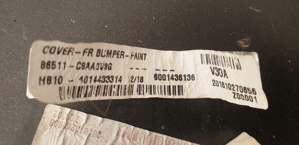 фото №9, Hyundai i20 lift бампер перед передній