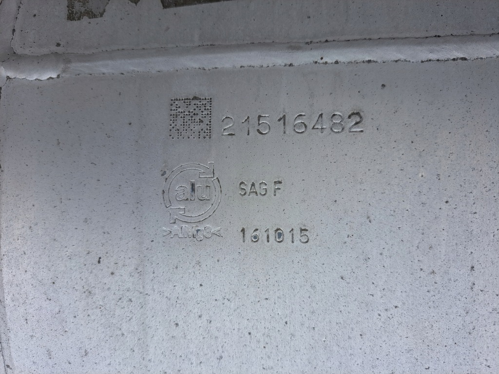 фото №9, Бак пального renault gama t volvo fh 4 fm 4 low кришка 200x69x56