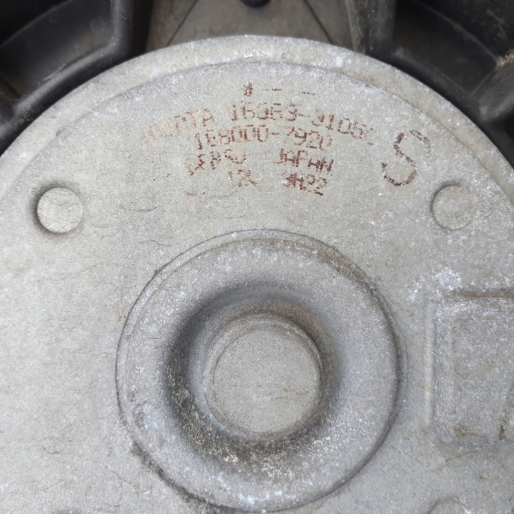 фото №7, Вентилятор модуль lexus gs 450