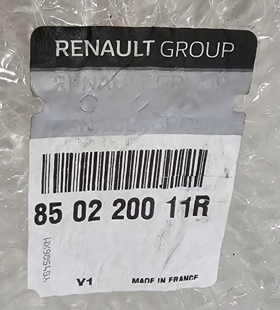 Купить Новый оригинальный бампер задняя renault master iii / movano b - 850220011r