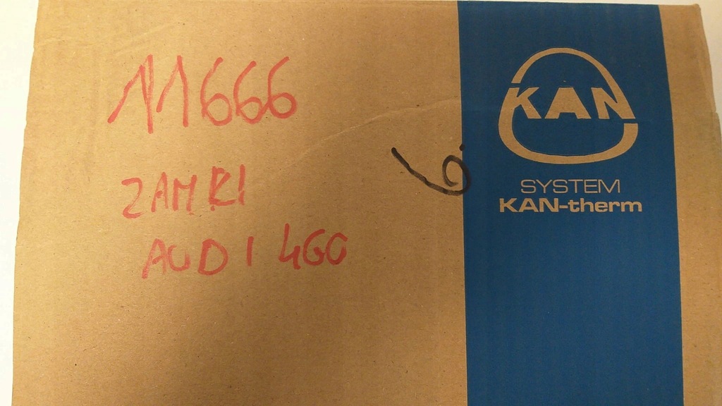 фото №7, Audi a6 a7 rs6 c7 замок засов капот комплект