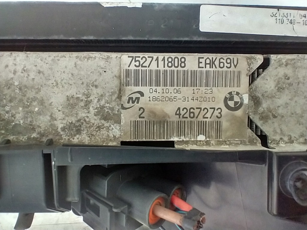 Bmw 5 e60 e61 3.0d радиатор комплект вентилятор 7561712 6930039 7545366 Недорого