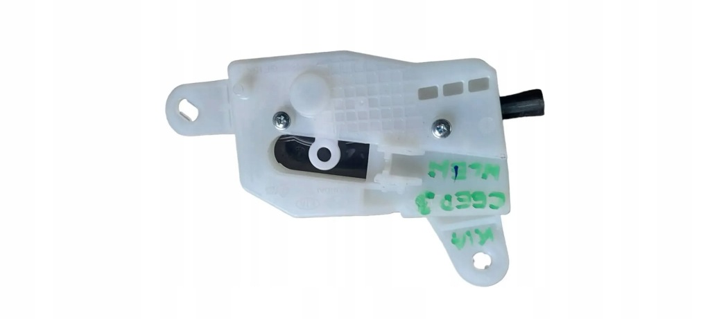 фото №1, Привод крышка заливной топлива kia ceed iii kombi