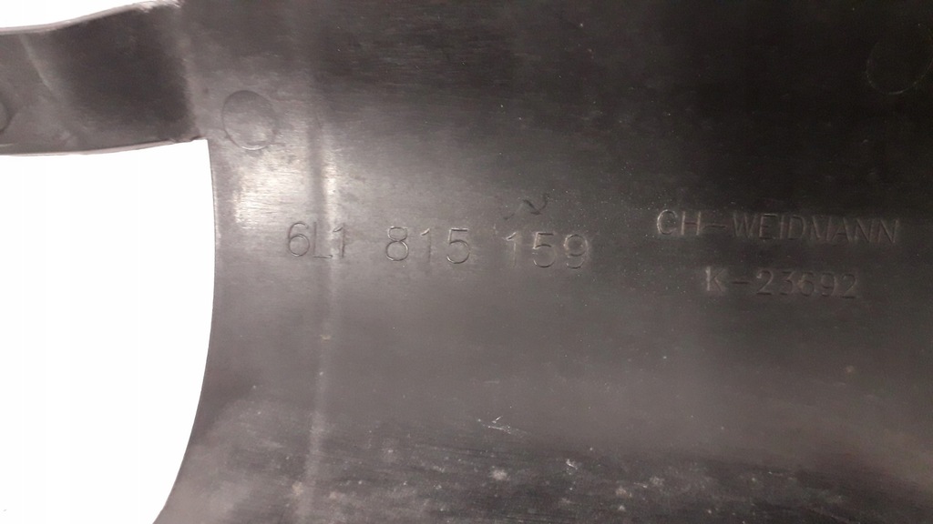 фото №15, Захист вентилятора seat ibiza 6l iii 6l1815159