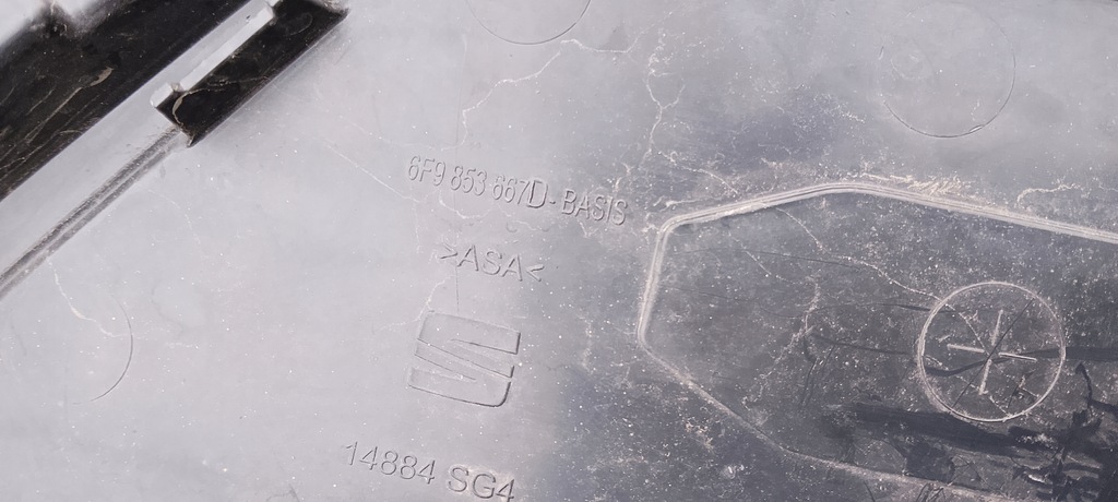 фото №9, Решётка радиатора решётка радиатора решётка средняя seat arona 17-21rok 6f9 6f9853667d оригинал