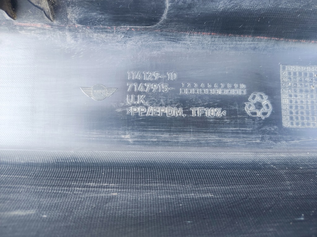 фото №2, Mini cooper r55 r56 молдинг поріг ліва