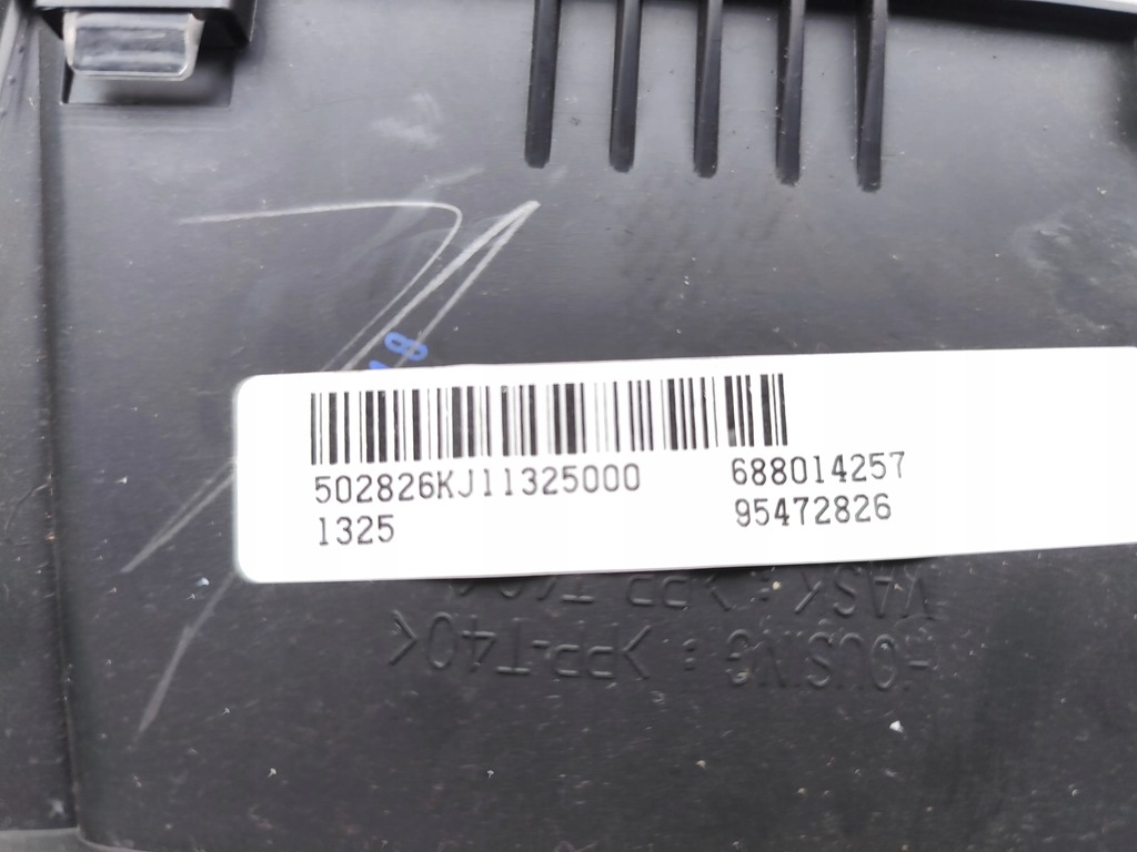 фото №7, Chevrolet orlando счетчик / спидометр 2.0 d дизель 120kw 163 hp mpv