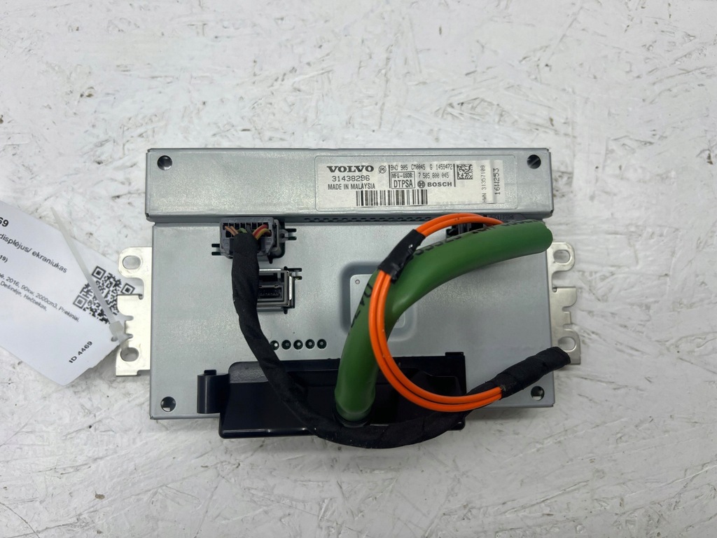 фото №8, Volvo v40 2016 монітор / дисплей / екран