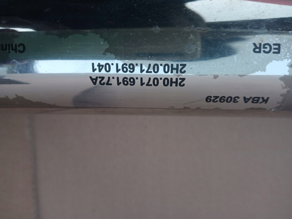 фото №8, Vw amarok правый левый порог подножка хром комплект