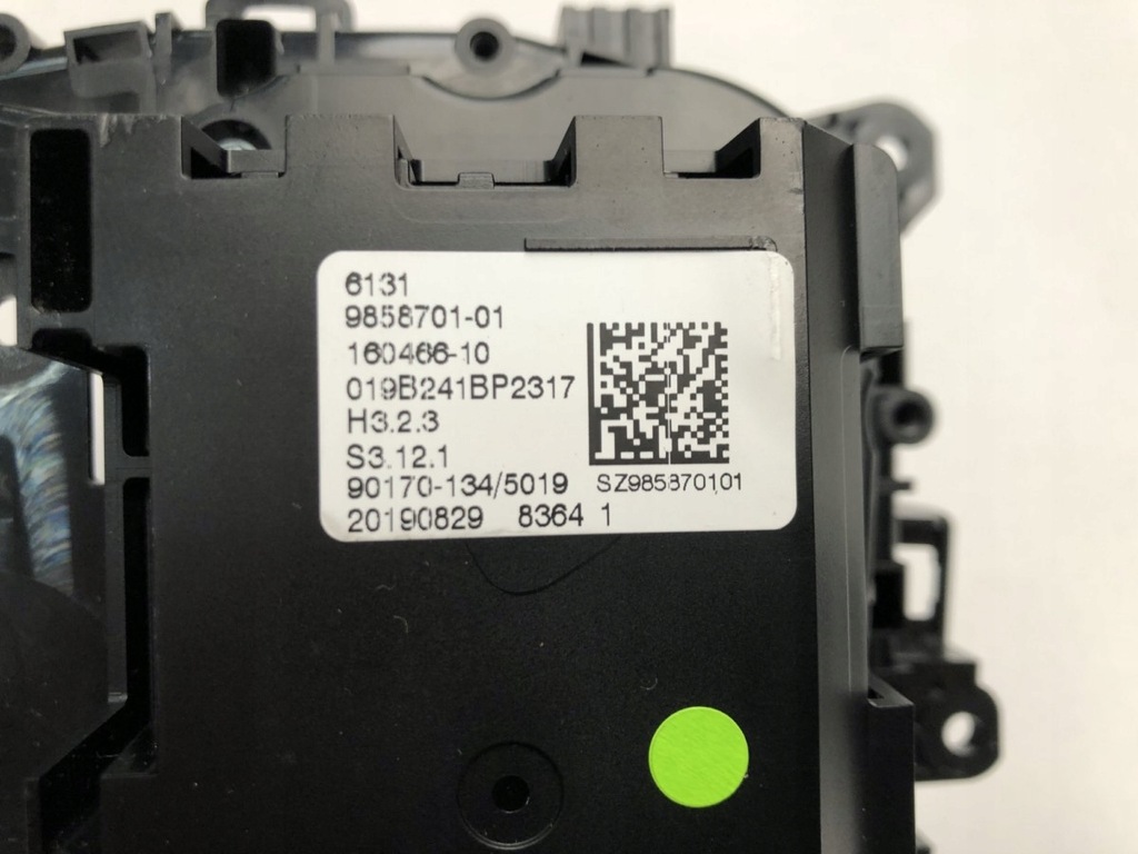 фото №6, Bmw x5 g05 ручка выборщик 9858701 61319858701-01
