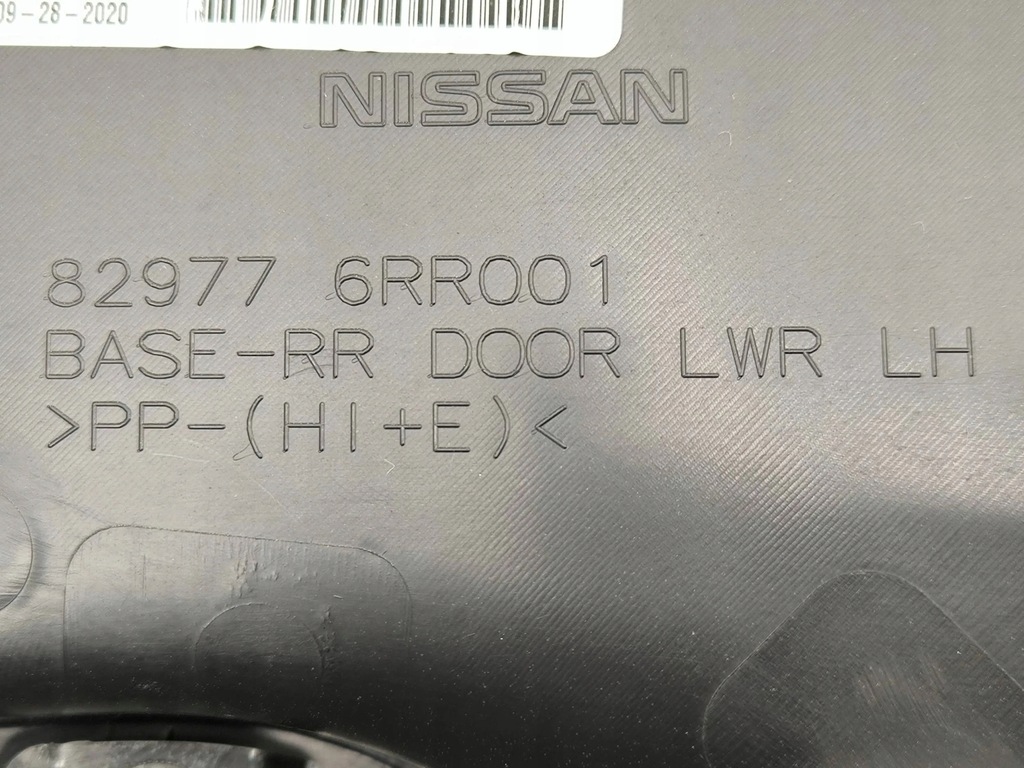 фото №8, Nissan rogue 2021 левая сторона обшивки / обшивка дверь задних