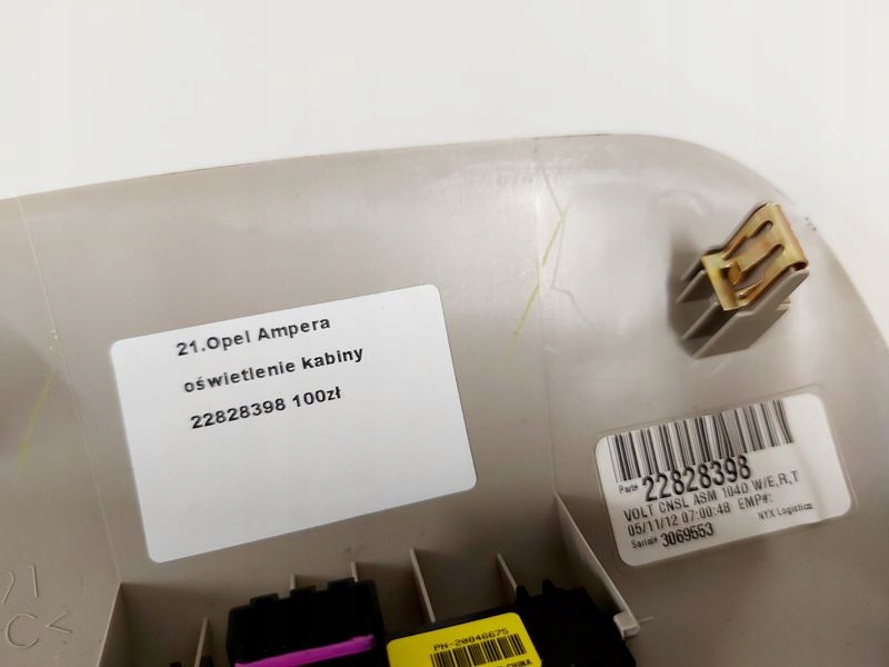 фото №9, Opel ampera освітлення kabny лампа стельовий салону 22828398