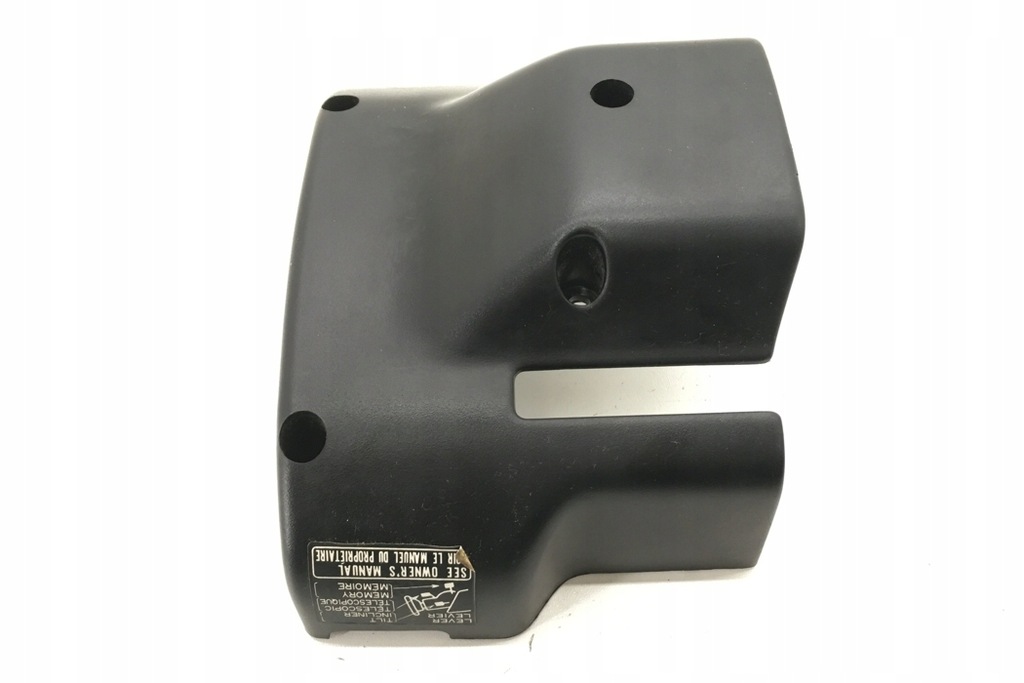 фото №7, Защита механизма рулевой toyota supra _a7_ 4528714200 3.0l