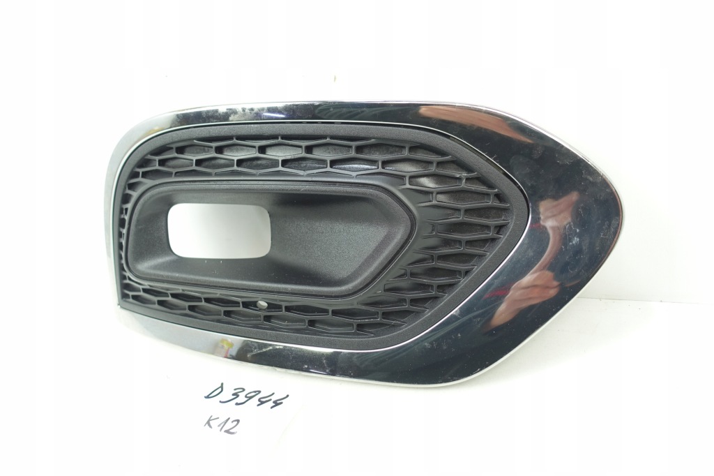 фото №2, Решітка бампера правий перед renault kadjar lift