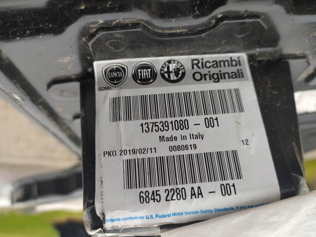 фото №7, Łuk блок двигуна підкрилок перед лівий ducato, boxer, jumper