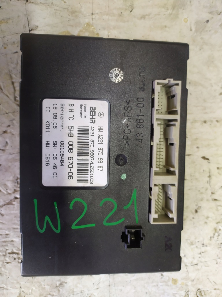 фото №1, Mercedes s klasa w221 модуль блок управления отопителя
