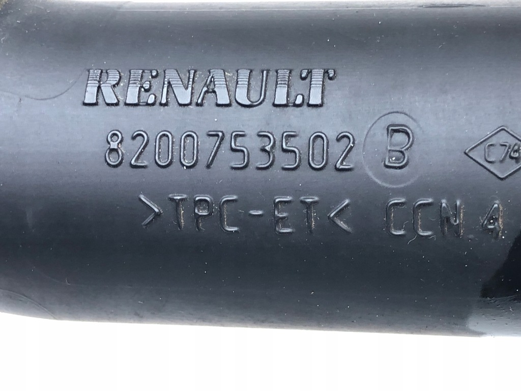 фото №5, Renault master iii 2.3 dci труба wąż 8200753502