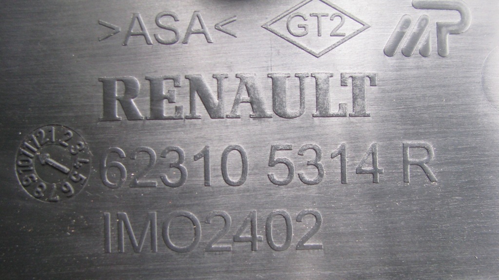 фото №12, Renault duster 17- решётка радиатора решётка радиатора оригинал