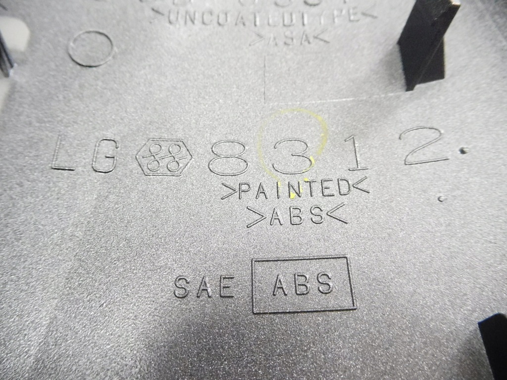 фото №8, Корпус зеркало левая outlander sport 16-23 7632a013he