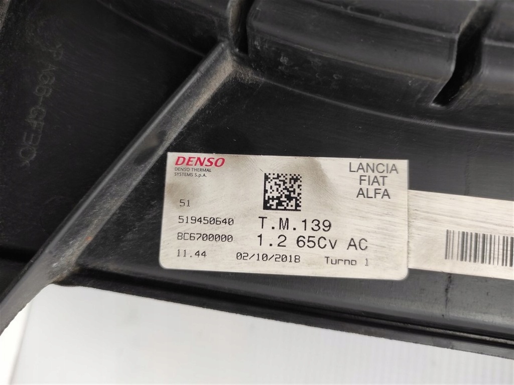 фото №9, Вентилятор fiat panda 3 iii 1.2 бензин po 2011