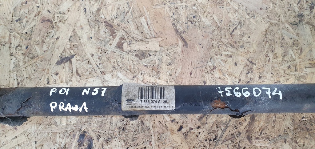 фото №4, Bmw f01 f07 n57 привідний вал права задня 7566074