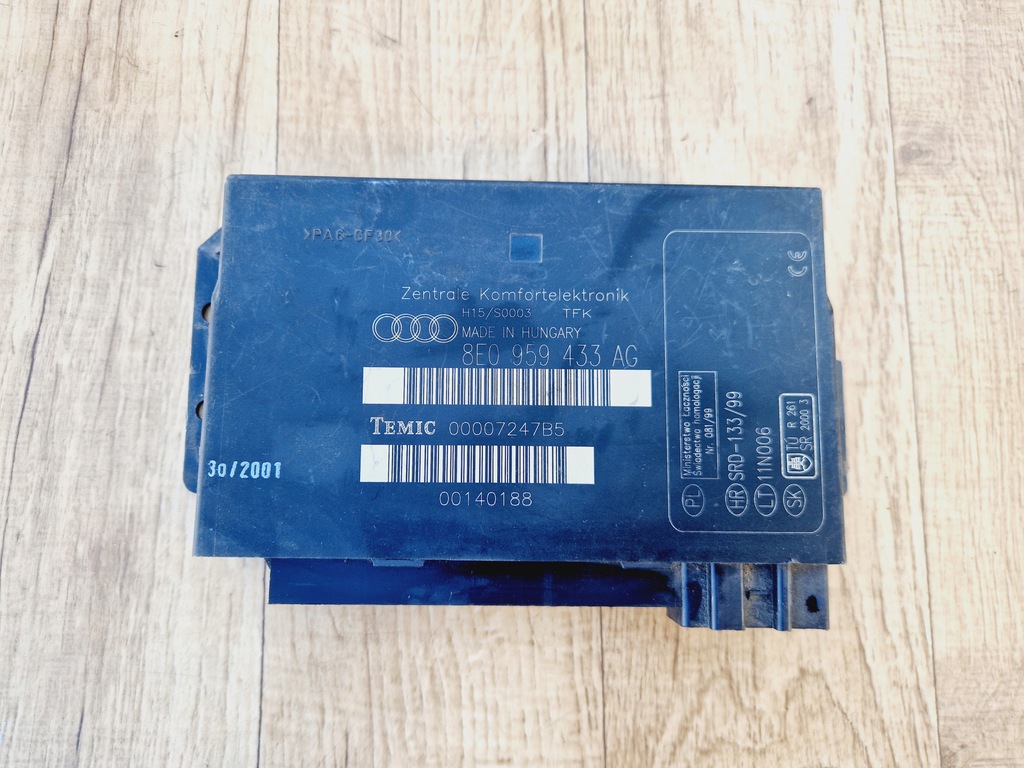 фото №1, Модуль комфорта audi a4 b6 8e0959433ag