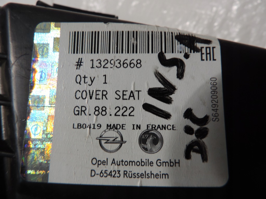 Корпус фильтр воздуха opel insignia a nowa Киев