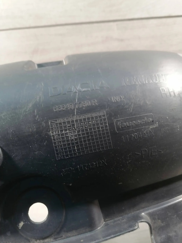 фото №10, 7742. sandero ii підкрилок правий перед 638407780r