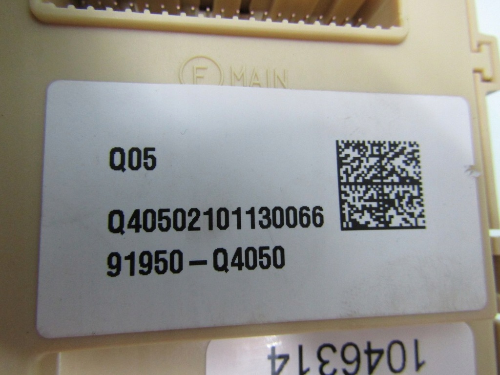 фото №6, Niro i lift e-niro ev 21r коробка предохранителей корпус 91950-q4050