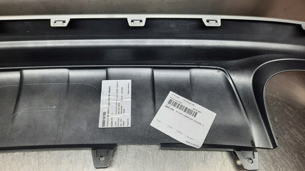 фото №11, Накладка бампера задня 31353581 volvo xc70 ii lift 14-16r