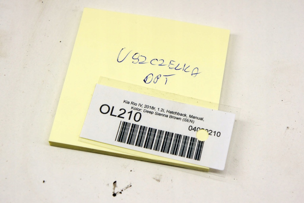 фото №5, Ol210 kia rio iv 16- прокладка скло правий задня