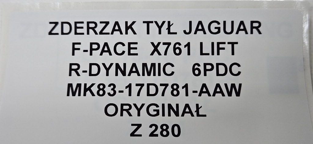 фото №14, Бампер задняя jaguar f-pace x761 lift r-dynamic 6pdc