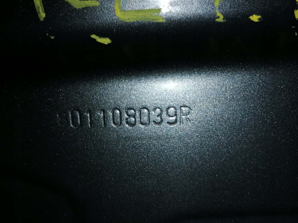 фото №7, Renault talisman дверь правое kombi