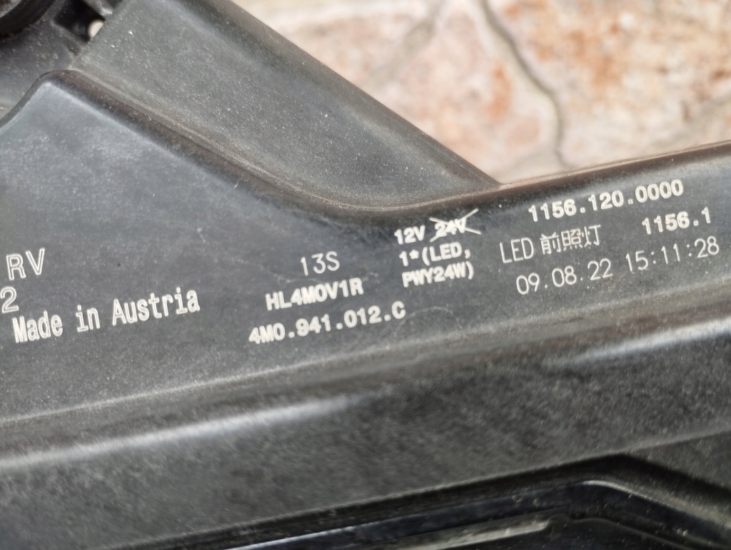 Фара правый  led audi q7 2 4m рестайлинг  2019-2024 4m0941012c Доставка